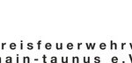 Feuerwehr MTK: Homeoffice in der Feuerwehr – Die Freiwillige Feuerwehr Schwalbach am Taunus schafft multifunktionale Arbeitsplätze